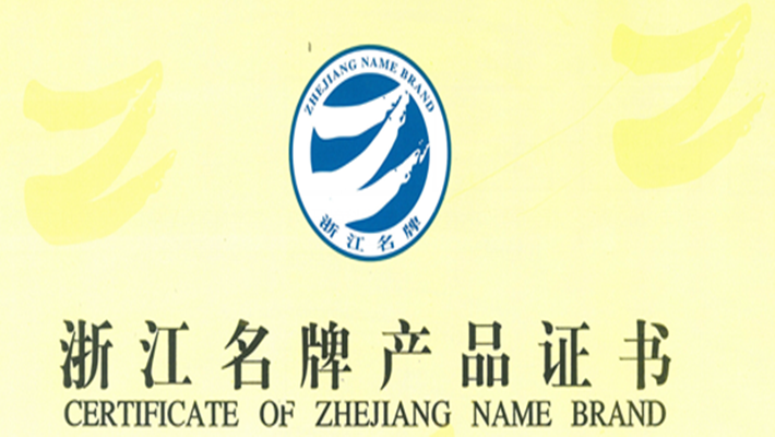 尊龙凯时 - 人生就是搏!