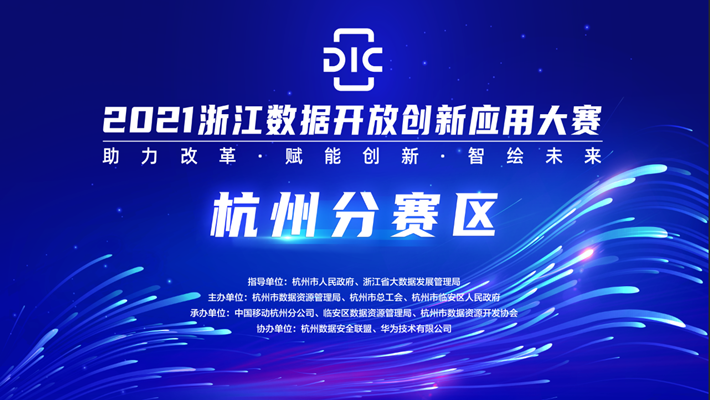 尊龙凯时 - 人生就是搏!